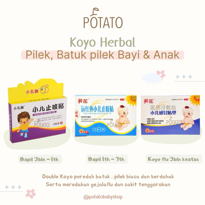 Xiao er zhi ke tie ORI 100 % Koyo Bapil Bayi | Koyo Flu Bayi | Koyo Bapil Anak | Koyo Batuk | Koyo C