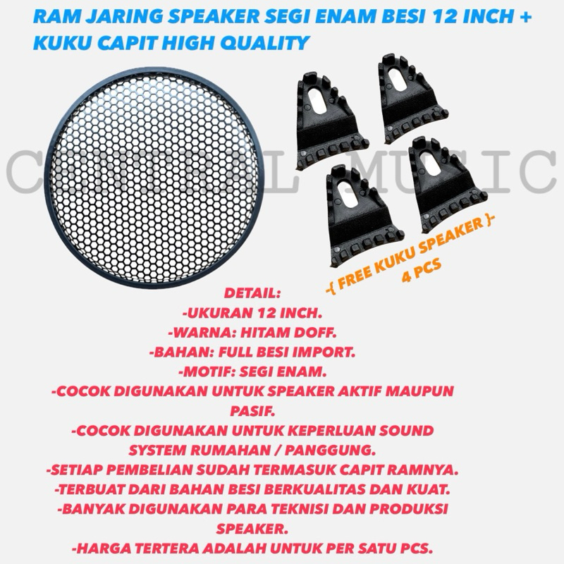 RAM JARING SPEAKER SEGI ENAM BESI 12 INCH + KUKU CAPIT HIGH QUALITY