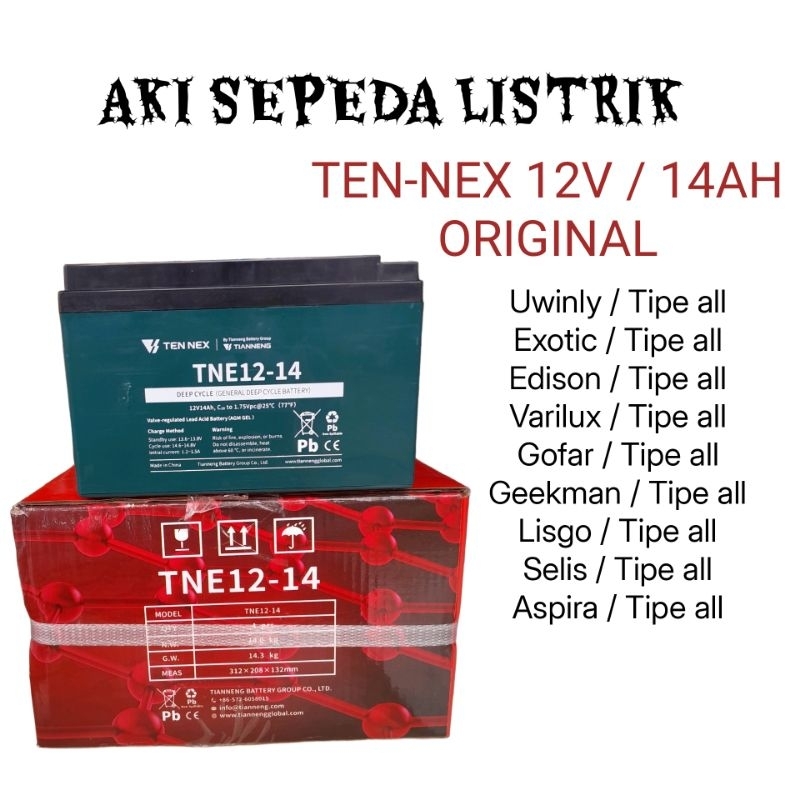 AKI SEPEDA LISTRIK ORIGINAL TEANNENG 12V/ 14AH AKI SEPEDA SELIS UWINLY  EDISON EXOTIC  VARILUX GOFAR