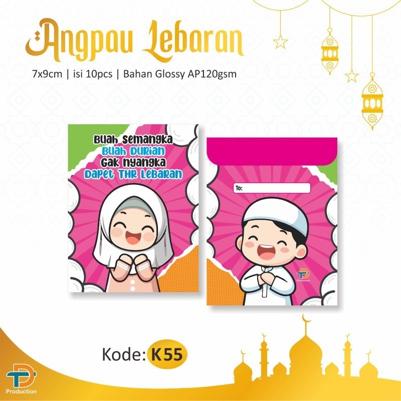 

10 PCS ANGPAU ANGPAO AMPLOP LEBARAN K55