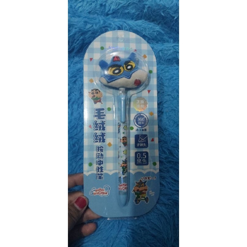 

Pulpen Sinchan Goyang Licence