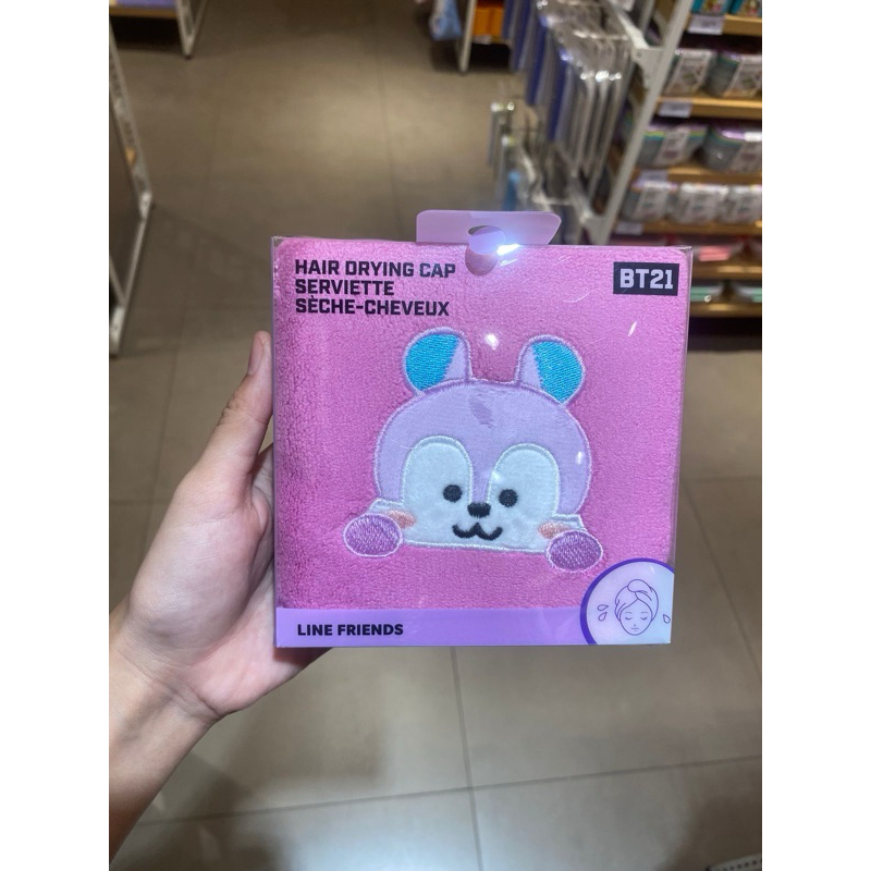 Miniso x BT21 - Hair Drying Cap (Mang)