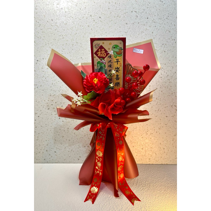 

Buket CNY Angpao