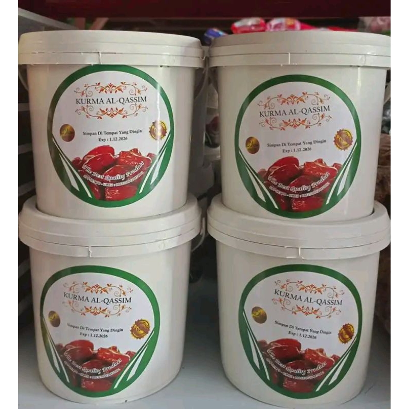 

KURMA AL QASSIM 500 GRM