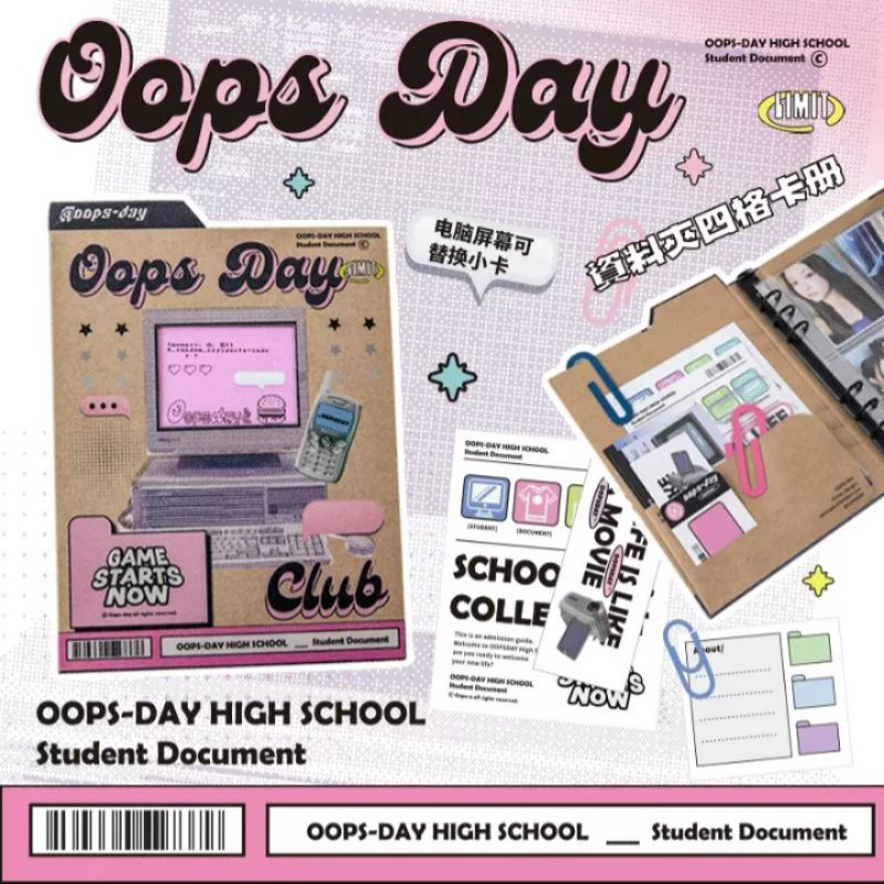 A5 OOPS-DAY High School Student Document Collection Book | Binder