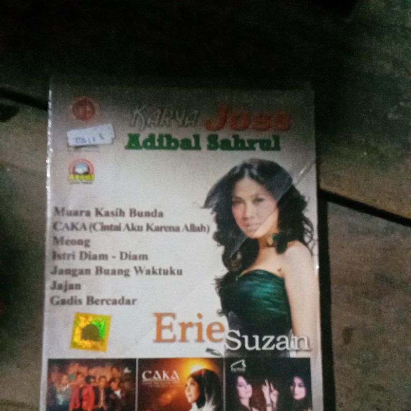 VCD ERIE SUZAN DD0086