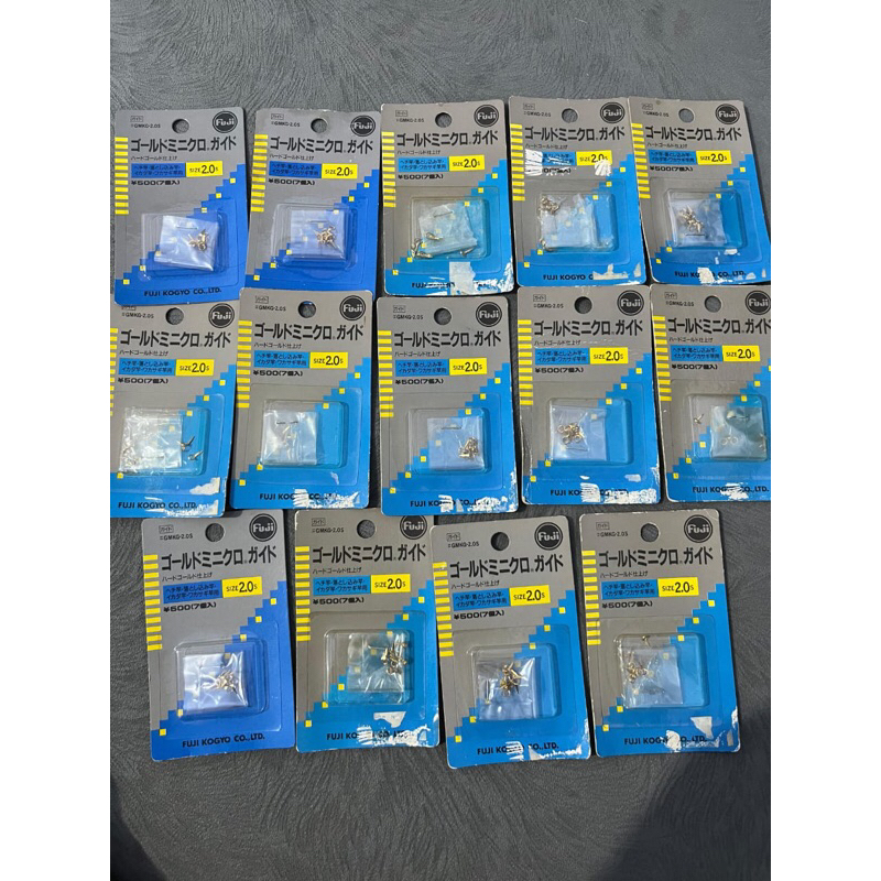 Mini fuji ring guide  No 2.0 gold