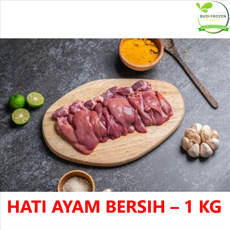 

HATI AYAM BERSIH 1 KG ATI AYAM / HATI AYAM BERSIH 1 KG
