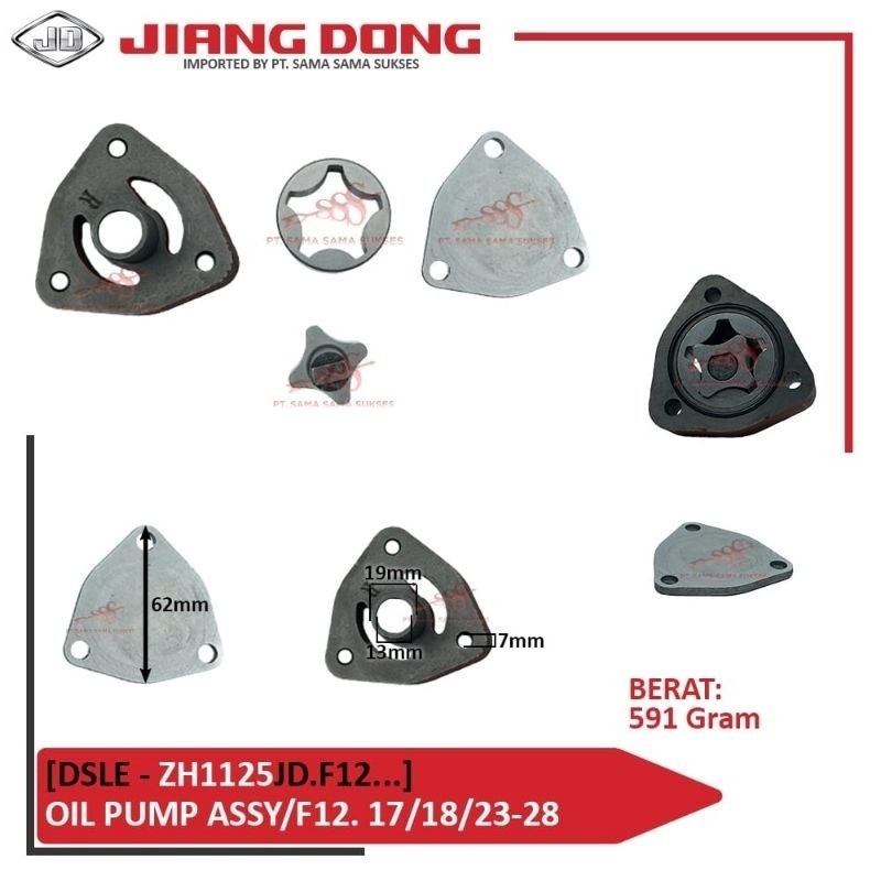 OIL PUMP ASSY ZH1125 JIANGDONG | SPAREPART JIANGDONG JD