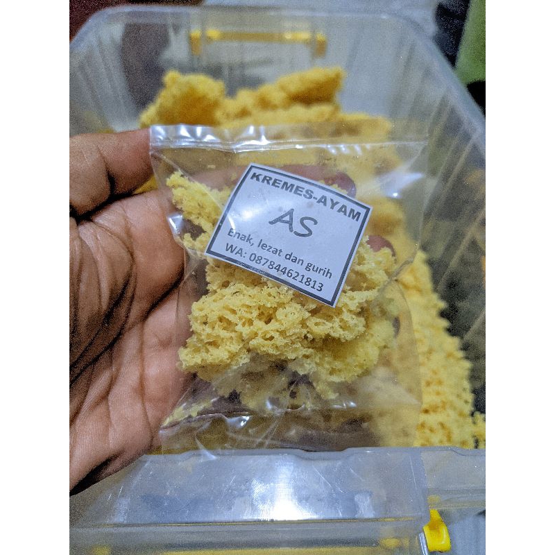 

kremes Ayam