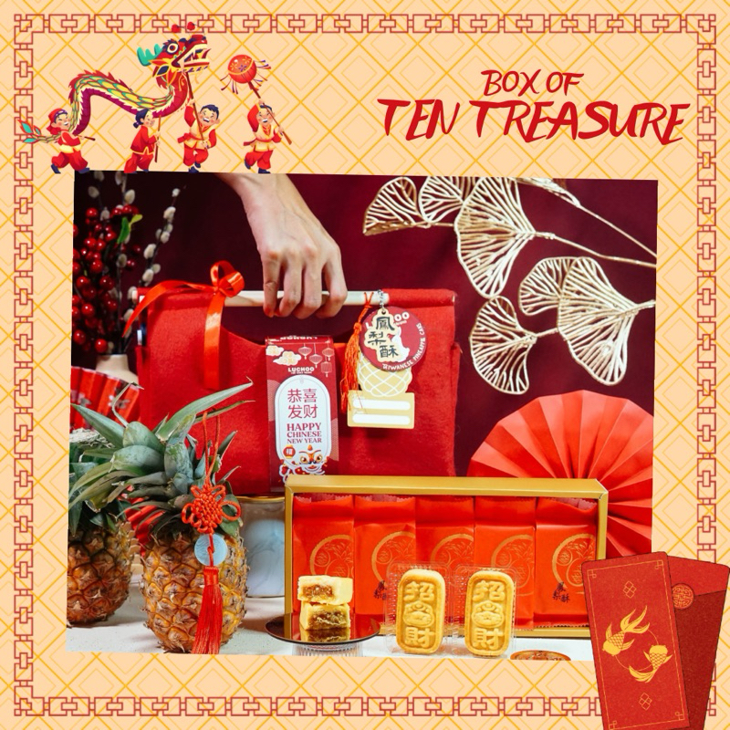 

Luchoo-Nastar Taiwan TEN TREASURE- Hampers Imlek