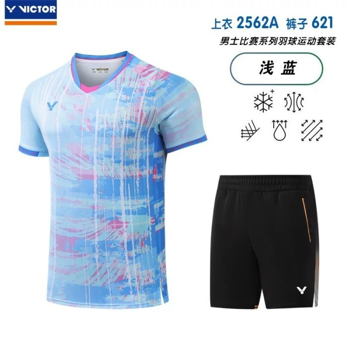 New Stelan Badminton LZJ Victory Set Men's 2562 Baju Badminton