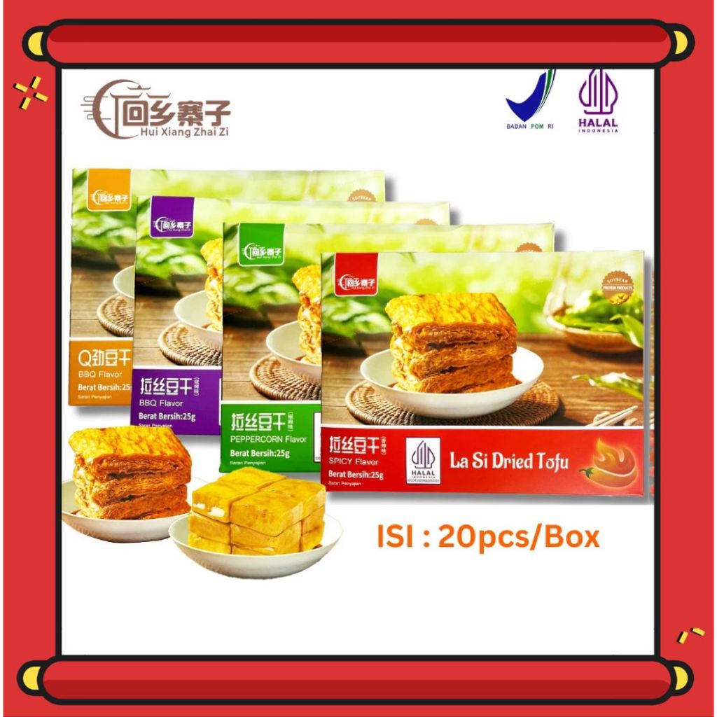 

[toko snack] HALAL BPOM Cemilan Dried Tofu Snack La si (Per-Box) isi 20pcs / Tahu Semi Kering Asin Gurih Pedas