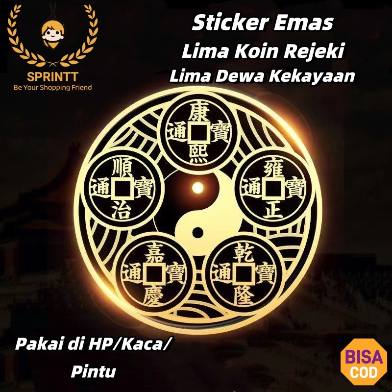 

[SPRINTT] AH003 Sticker Emas HP Lima Dewa Kekayaan Lima Koin Zhao Cai Chinese Aksesoris HP stiker