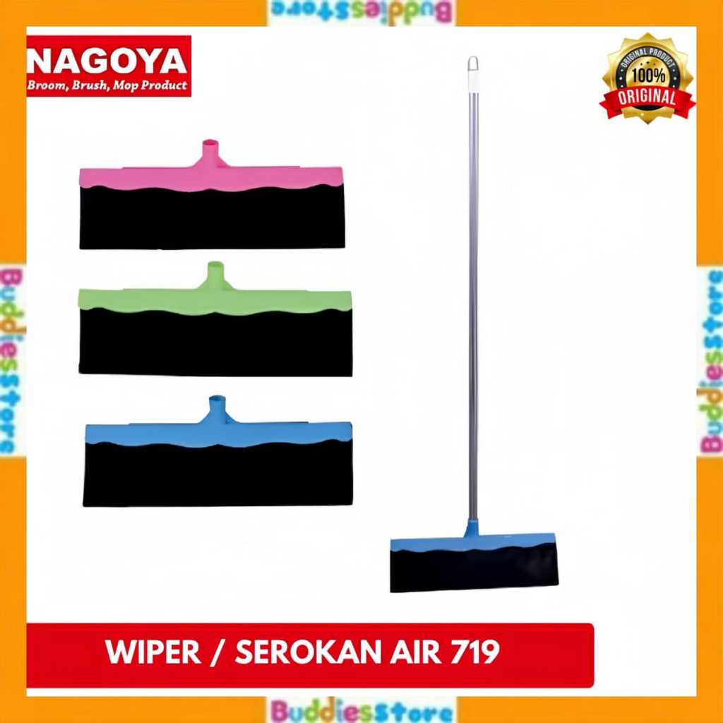 NAGOYA WIPER SEROKAN AIR LANTAI / PEMBERSIH LANTAI DORONGAN AIR