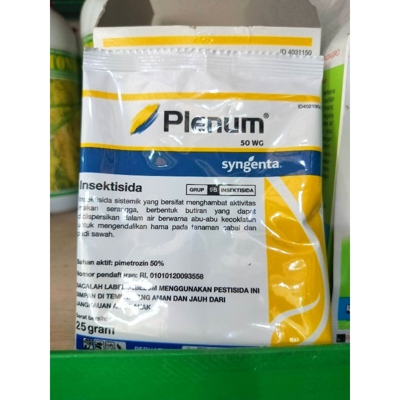 obat pertanian insektisida wereng PLENUM 25g
