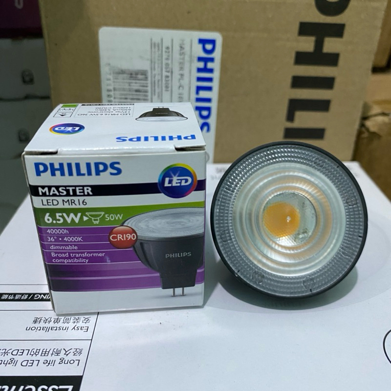master led Mr16 6.5w 4000k / led master 4000k mr16 6.5w 36d dimmable