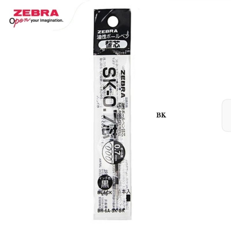 

Zebra Isi Tinta Pulpen Gel 0.7mm Refill Clip On (A1006)