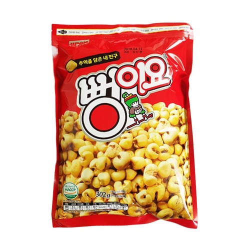 

Sweet Corn Snack 270gr
