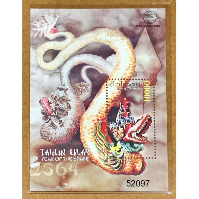 

(BB) PRANGKO INDONESIA 2013 SS TAHUN ULAR MNH.