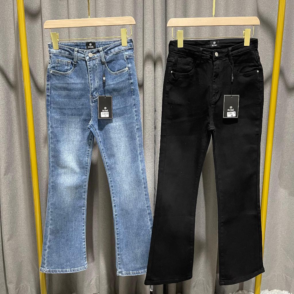 Celana Jeans Panjang Wanita Bangkok Celana Jeans Premium Wanita BKK Celana Jeans Wanita BKK Jeans Pa