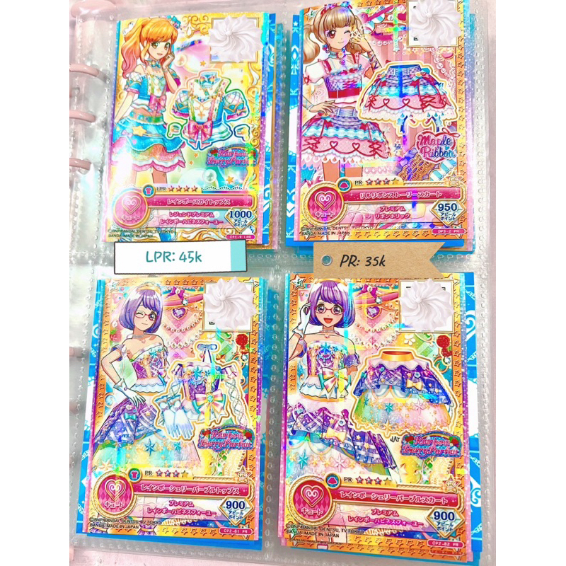 Aikatsu Friends Premium Rare Ready Set Official