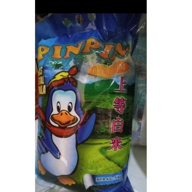

Beras Pin-Pin 5kg