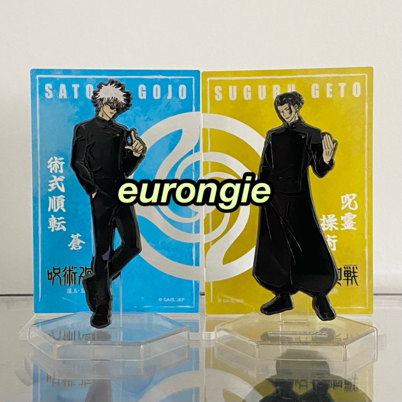 JUJUTSU KAISEN Gojo Geto Pin Standee