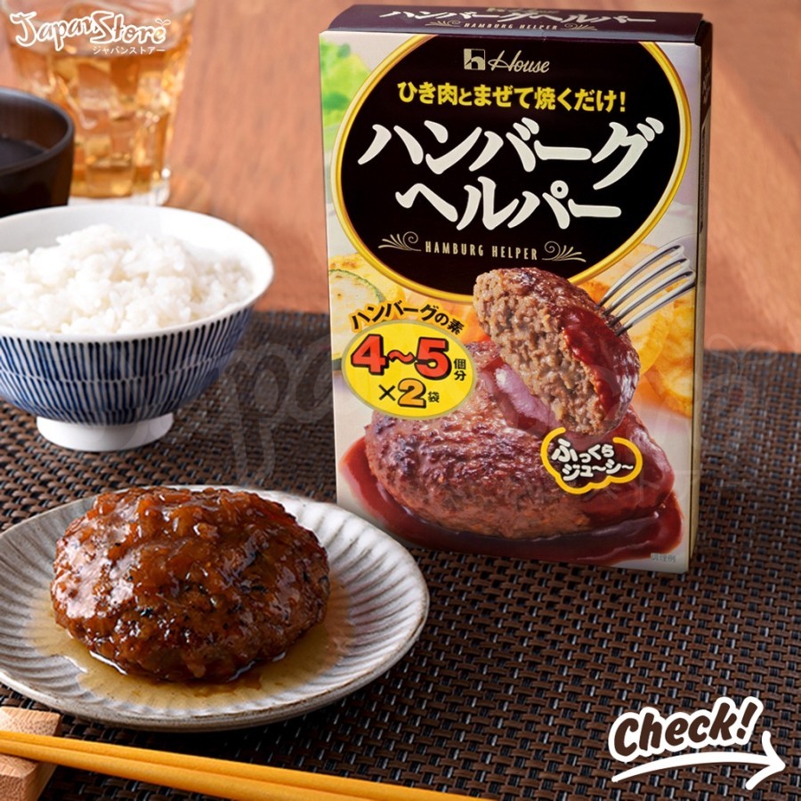

HOUSE Hamburg Helper 92gr /Bumbu Untuk Daging Hamburger Jepang