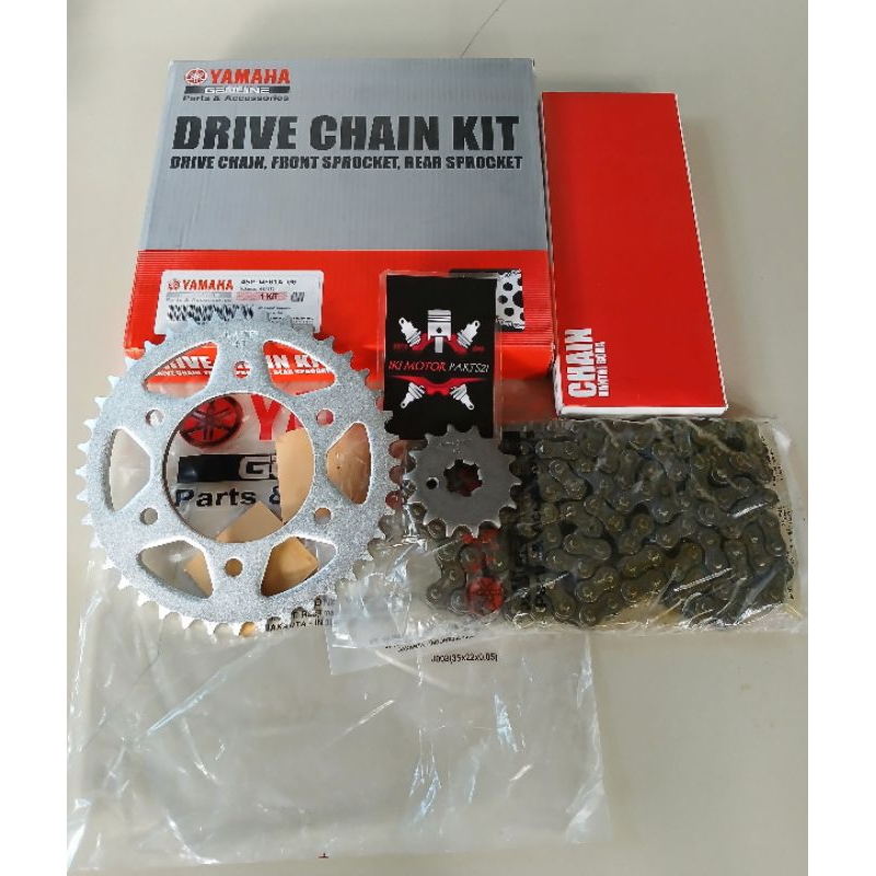 GEAR SET YAMAHA BYSON 45P-WF01A-10 KM