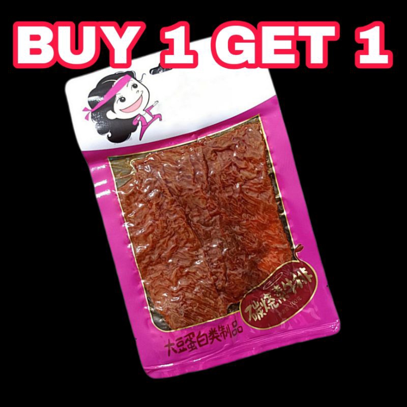 

[BUY 1 GET 1] Cemilan Vegetarian 100gr Rasa Steak Bakar