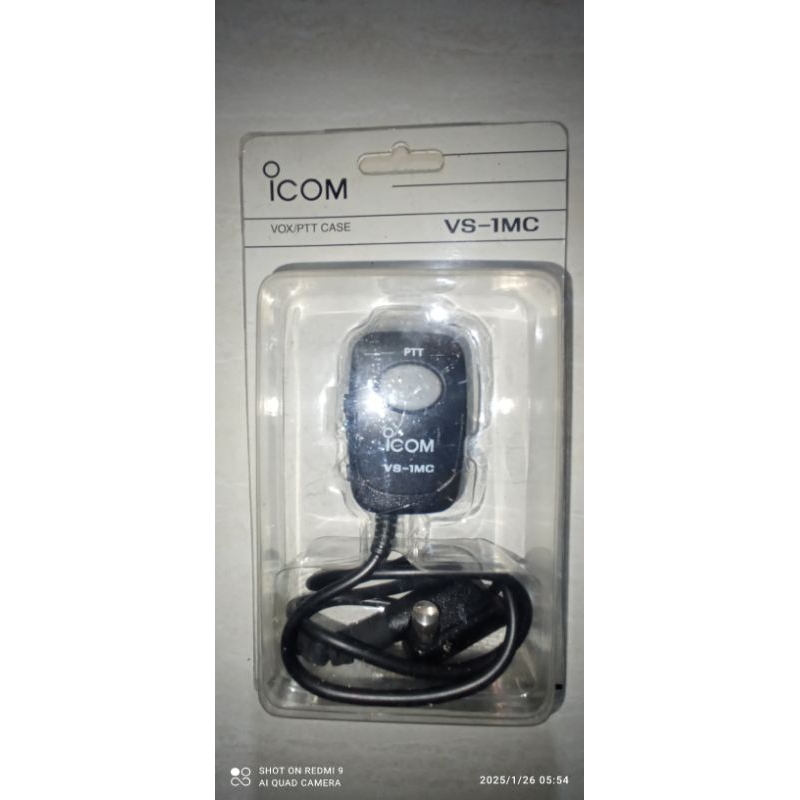 ICOM VS-IMC Vox/PTT Case