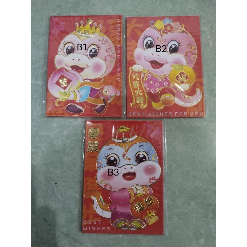 

angpau aneka gambar angpao hong bao amplop merah isi 6 lbr