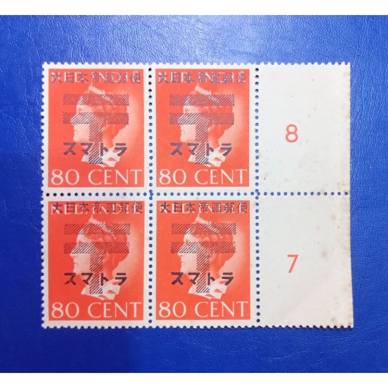 

Perangko Ned Indie Cetak Tindih Jepang Untuk Pendudukan Area Sumatra Tahun 1941 80 Cent 4 Pcs Utuh