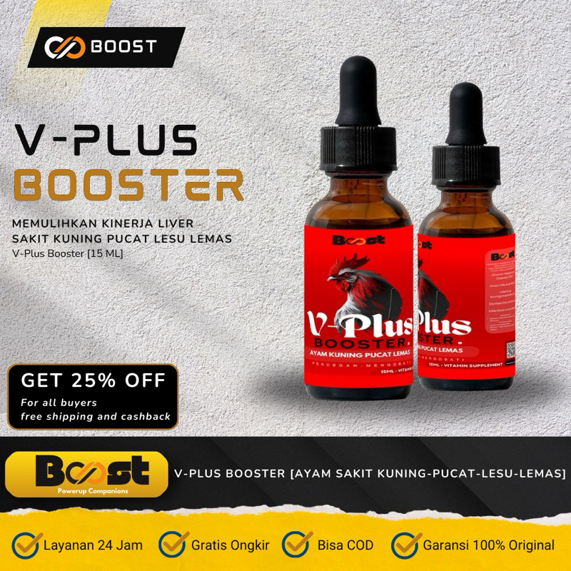 V-PLUS BOOSTER Obat Ayam Sakit Kuning (Memulihkan Kinerja Liver) Obat Ayam Sakit Kuning, Obat Ayam L