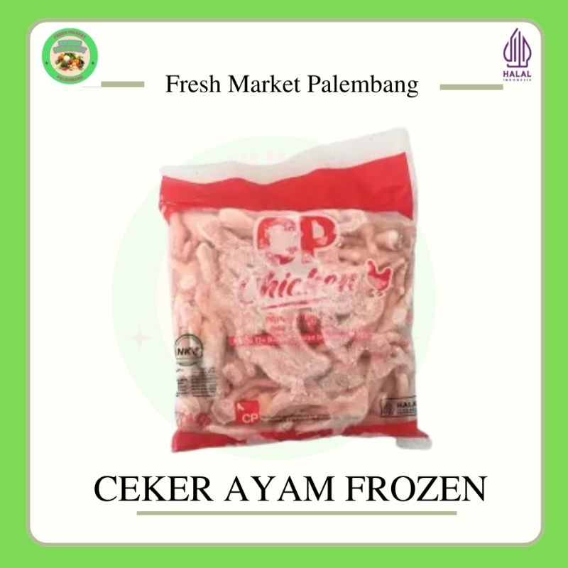 

Ceker Ayam Potong Frozen 1kg -Fresh Market Palembang-