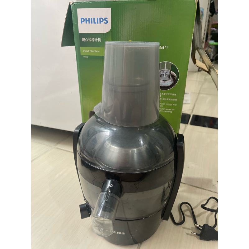 PRELOVED PHILIPS JUICER VIVA COLLECTION HR1832 | LOW WATT
