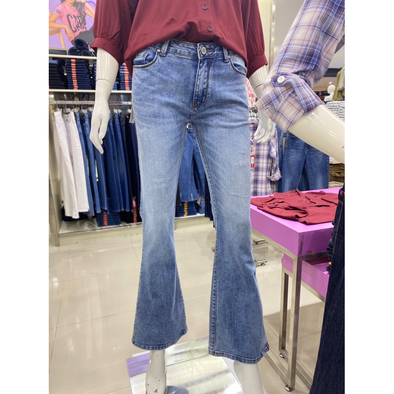 Celana Jeans Wanita merk AKO | Celana Jeans Cutbray Terbaru | Celana Jeans Cutbray Wanita merk AKO