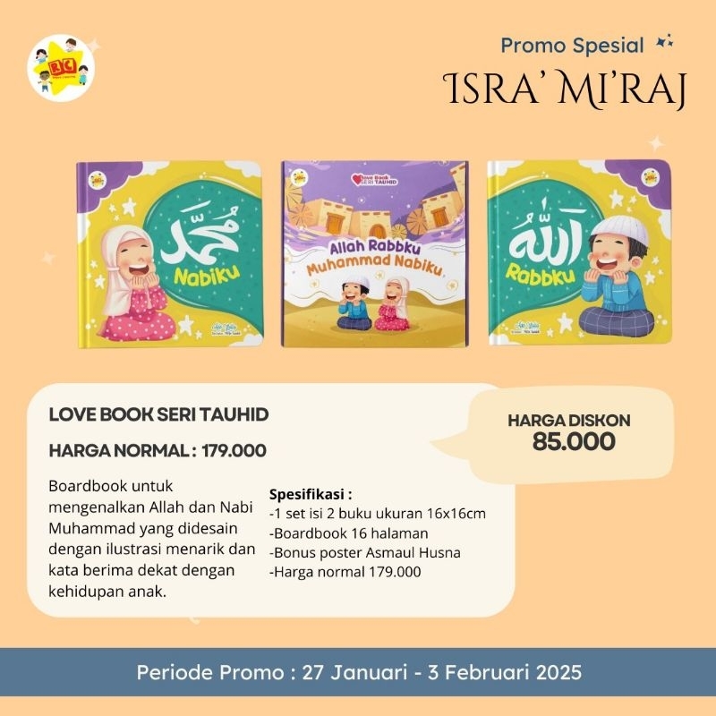 Lovebook Seri Tauhid - Allah Tuhanku - Muhammad Nabiku - Aqidah - Rayya Creativa - Buku Anak - Buku 