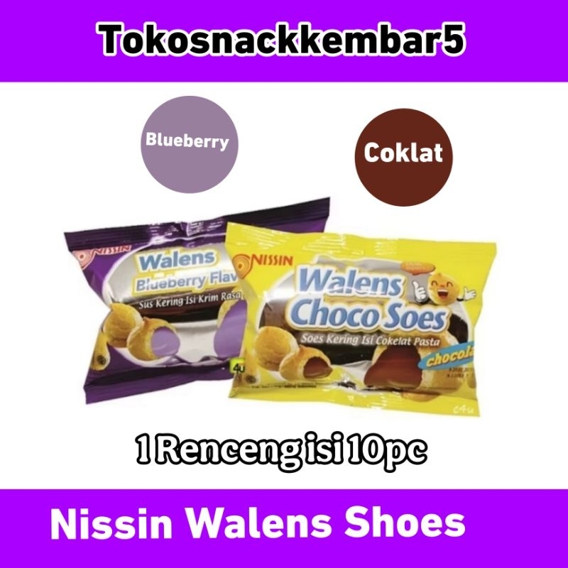 

Nissin Walens Shoes Renceng isi 10