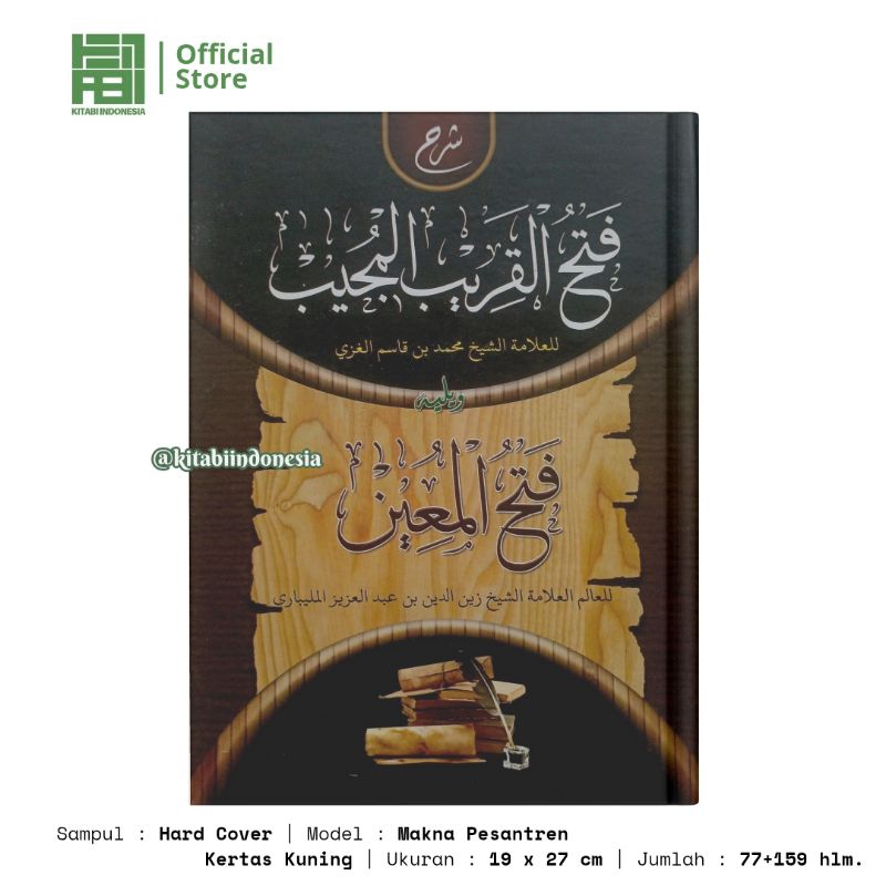 (GABUNGAN) Fathul Qorib Makna Pesantren + Fathul Muin Makna Pesantren dar al qolam fathul qorib makn