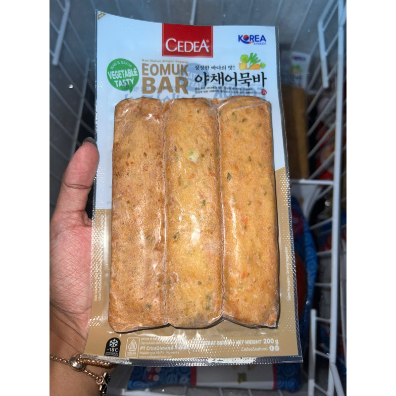 

cedea vegetable tasty bar