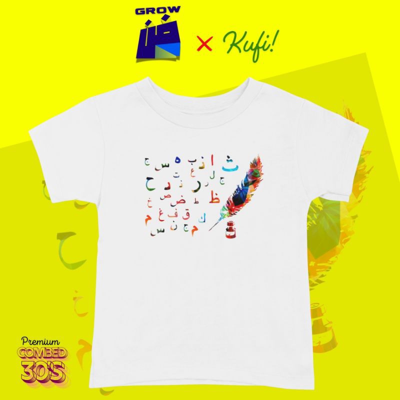 Kaos Grow Up x Kufi Kaligrafi Kufi Hijaiyah Kuas T-shirt Premium Combed 30S Sablon DTF Kualitas Dist