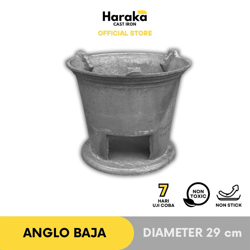 Anglo Baja / Tungku Arang / Tungku Kompor 29 cm