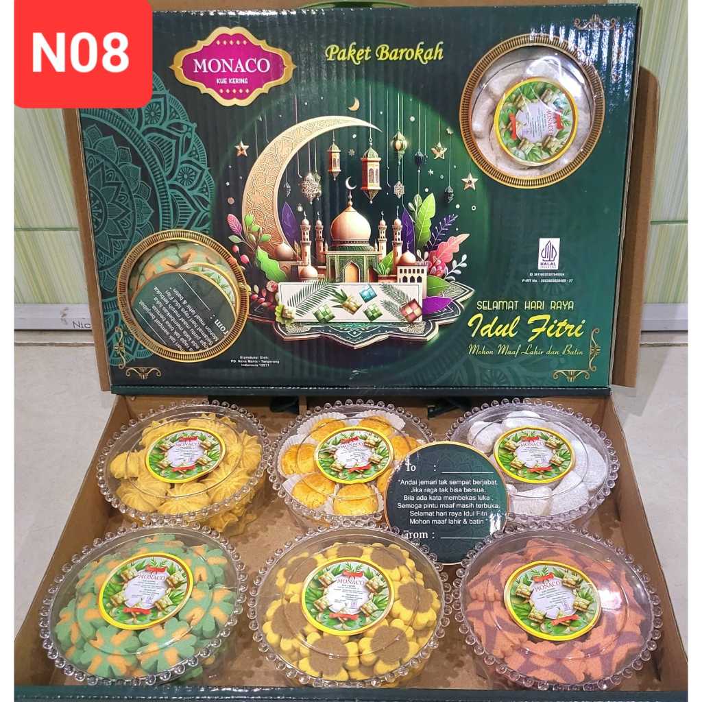 

Apazada - Kue Kering Lebaran Monaco Barokah Halal / Hampers Kue Lebaran Paket 6 Toples Murah Enak