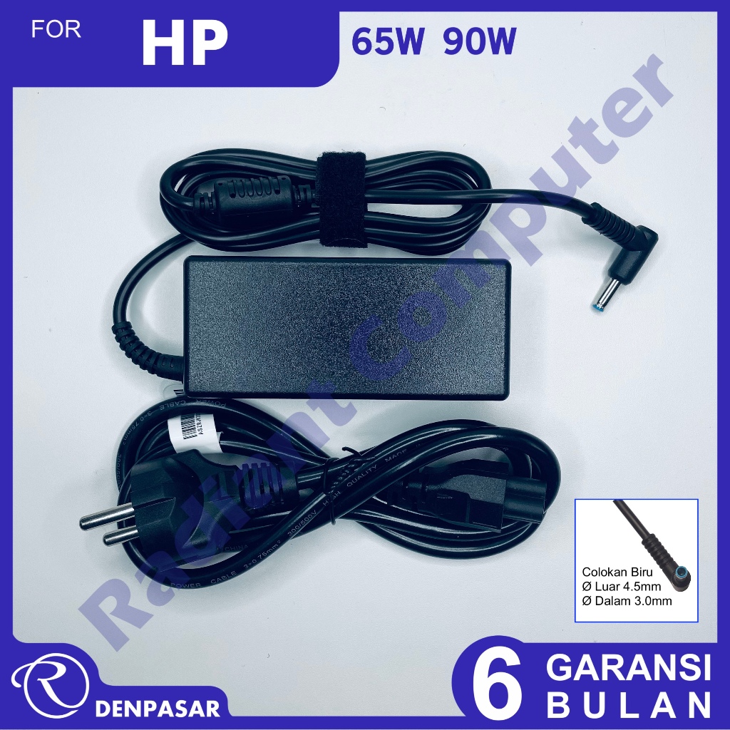 Adaptor Charger HP Elitebook 745 G1, 745 G2, 745 G4, 745 G6, 745 G5