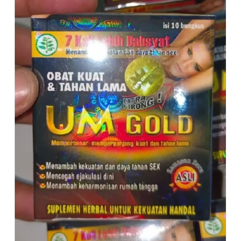 UM GOLD