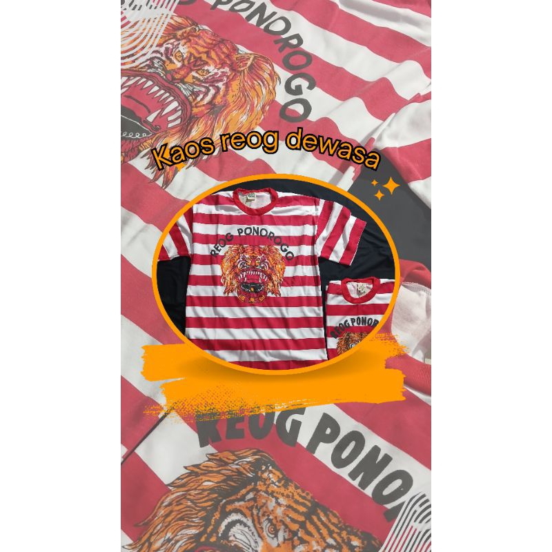 Kaos Reog Dewasa | Kaos Reog khusus dewasa | Kaos Reog merah putih