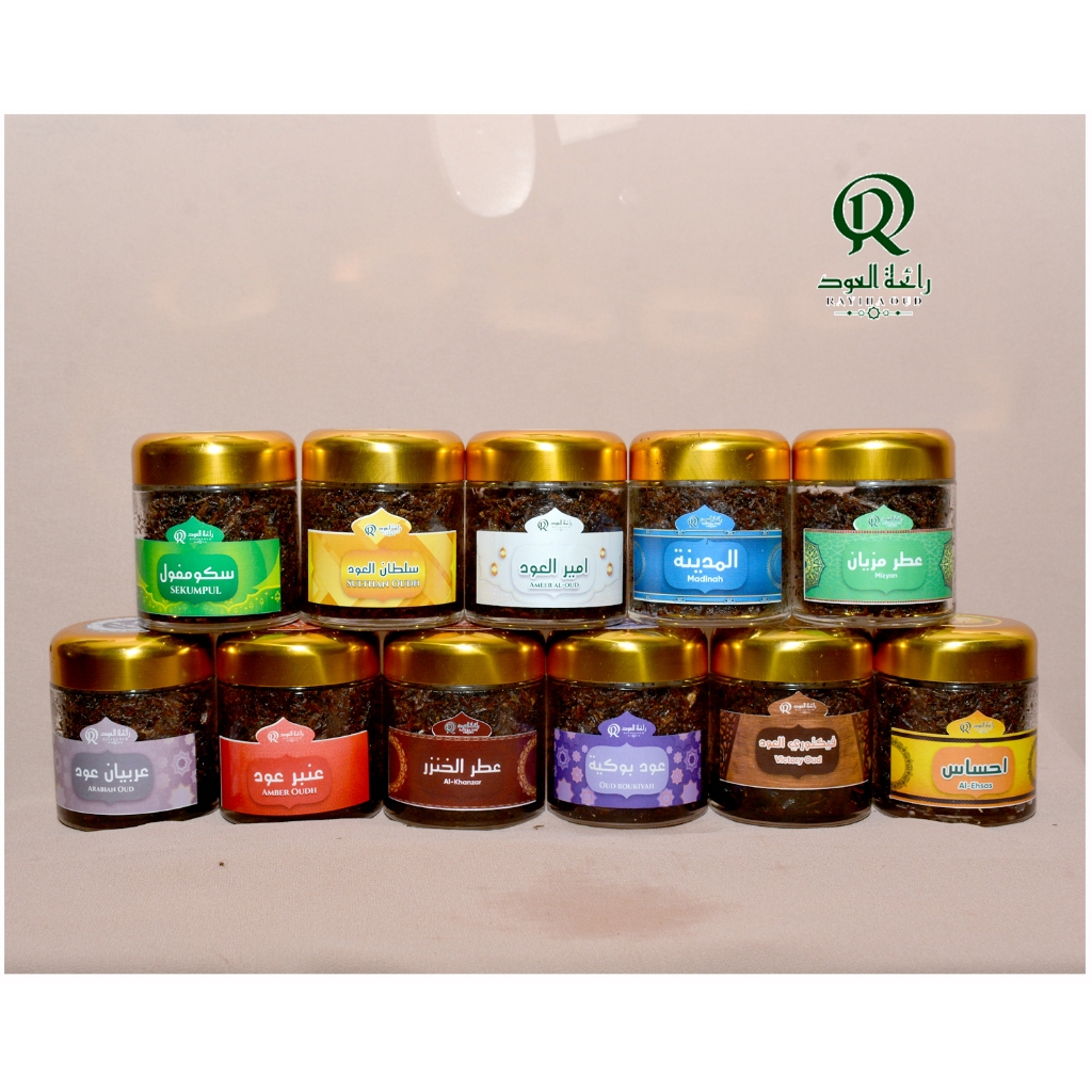 Dupa Rabuk/Serbuk Aroma Saudi/Gaharu/Dupa Basah/wangi Tahan Lama RAYIHA OUD