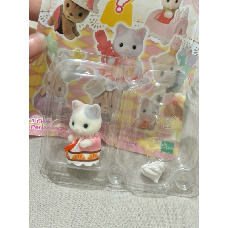 sylvanian families preloved